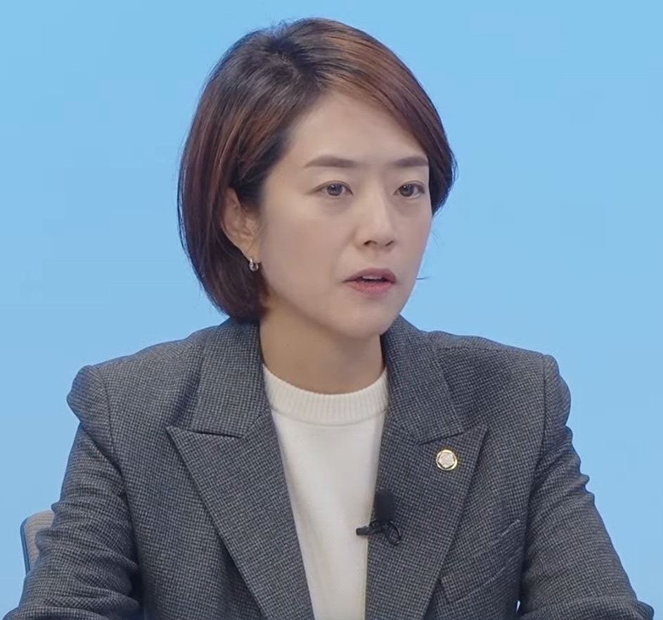 고민정