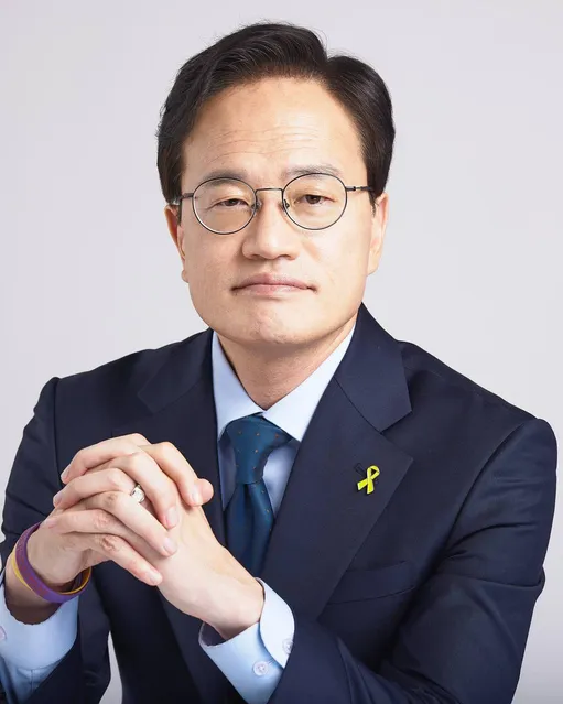 박주민