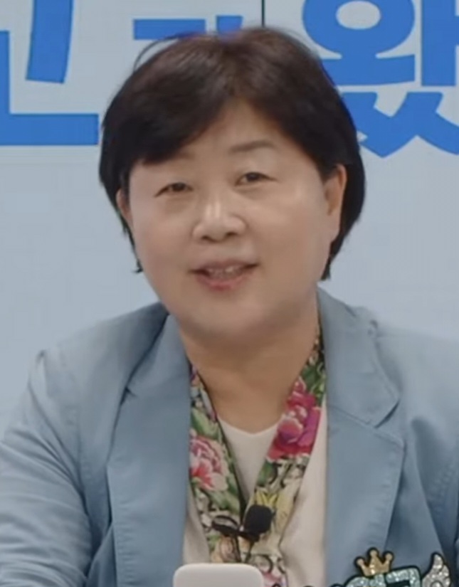 서영교