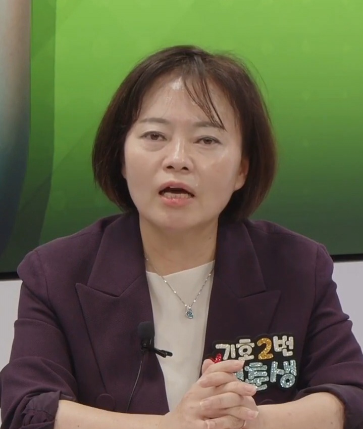 정춘생