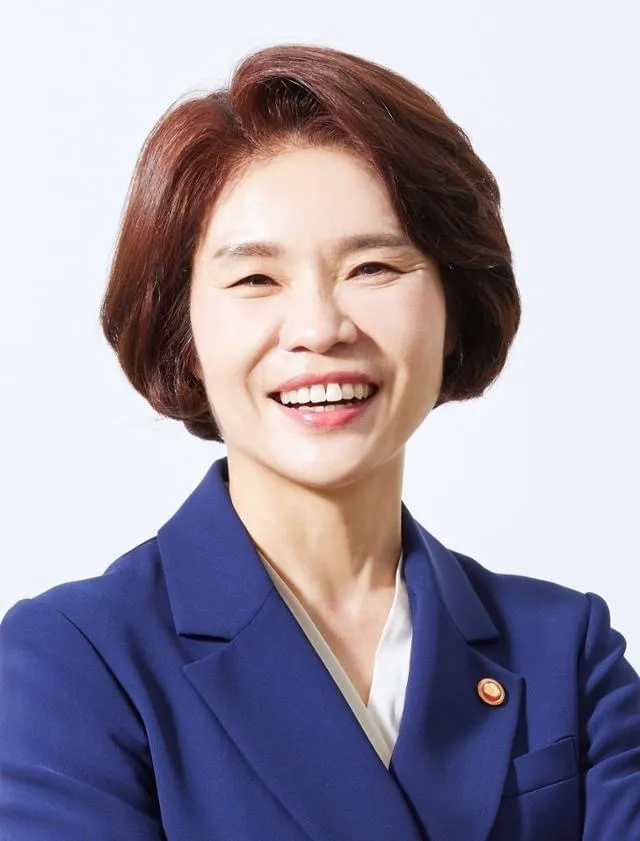 한정애