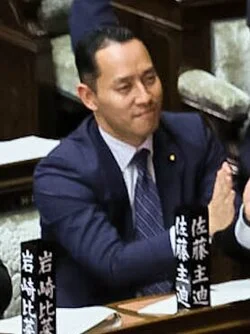 佐藤主迪
