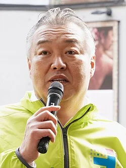 Hidetaka Inoue