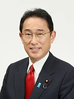 岸田文雄