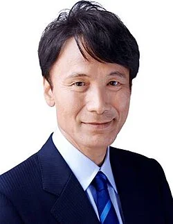三反園訓