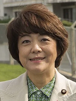 島尻安伊子