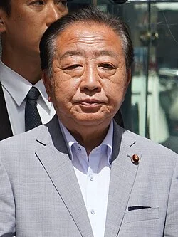 野田佳彦