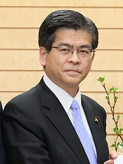 Keiichi Ishii