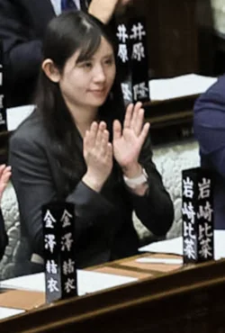 岩崎比菜