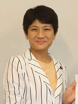 西村智奈美