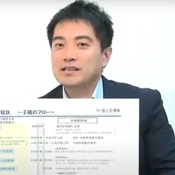 辰巳孝太郎