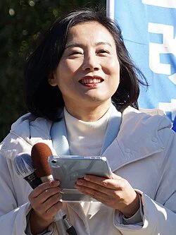 大森江里子
