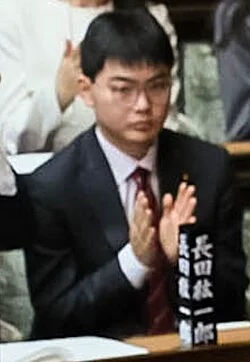 Koichiro Osada