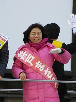 井戸まさえ