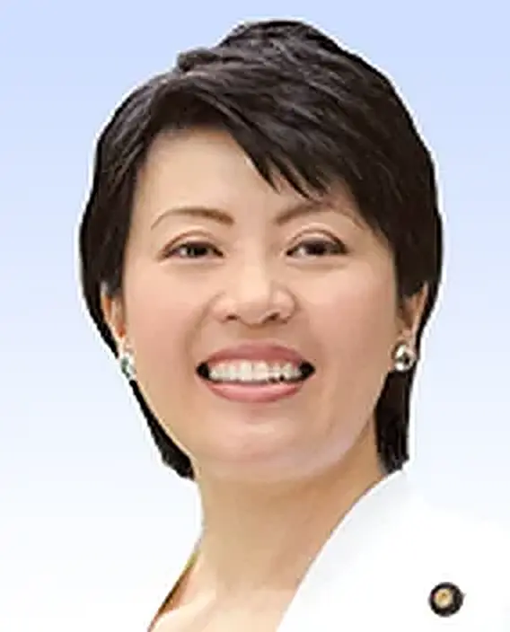 有村  治子