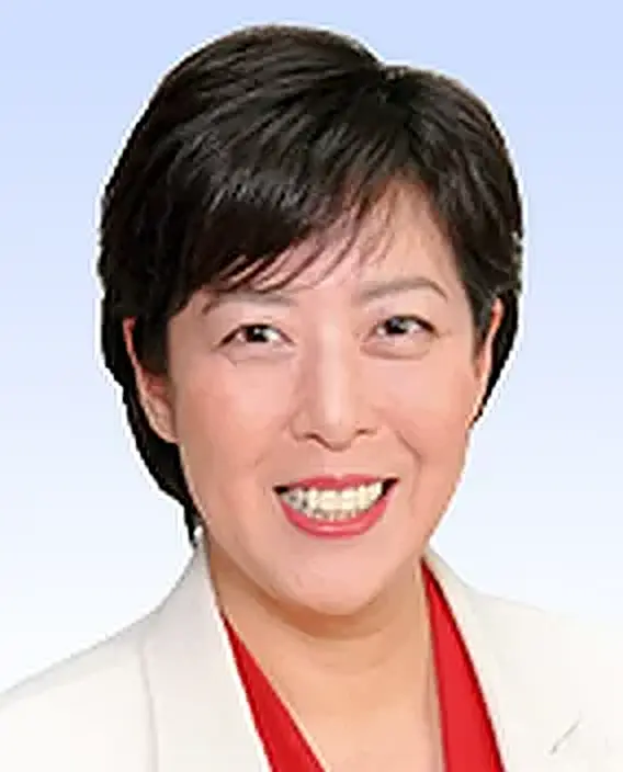 田名部 匡代