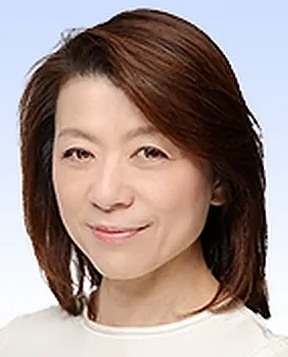 福士  珠美