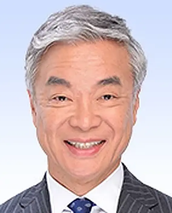 松沢  成文